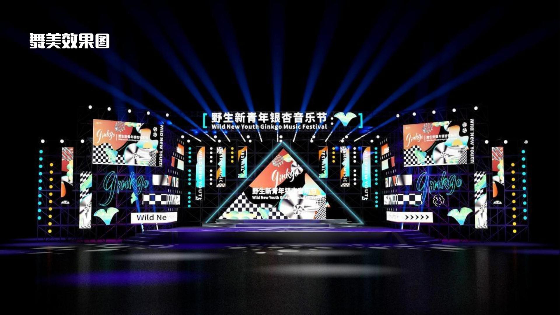 宏图同创影视文化携手高校推进文化创作与研究合作